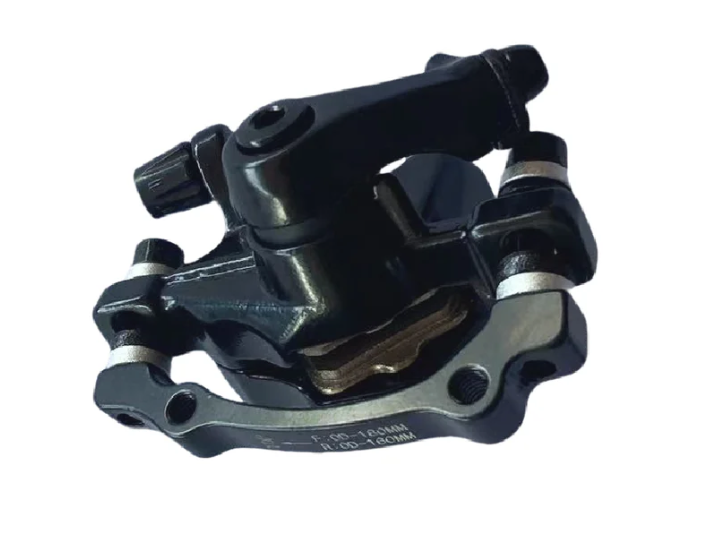 KUKIRIN C1 Pro Brake Caliper -Rear Wheel