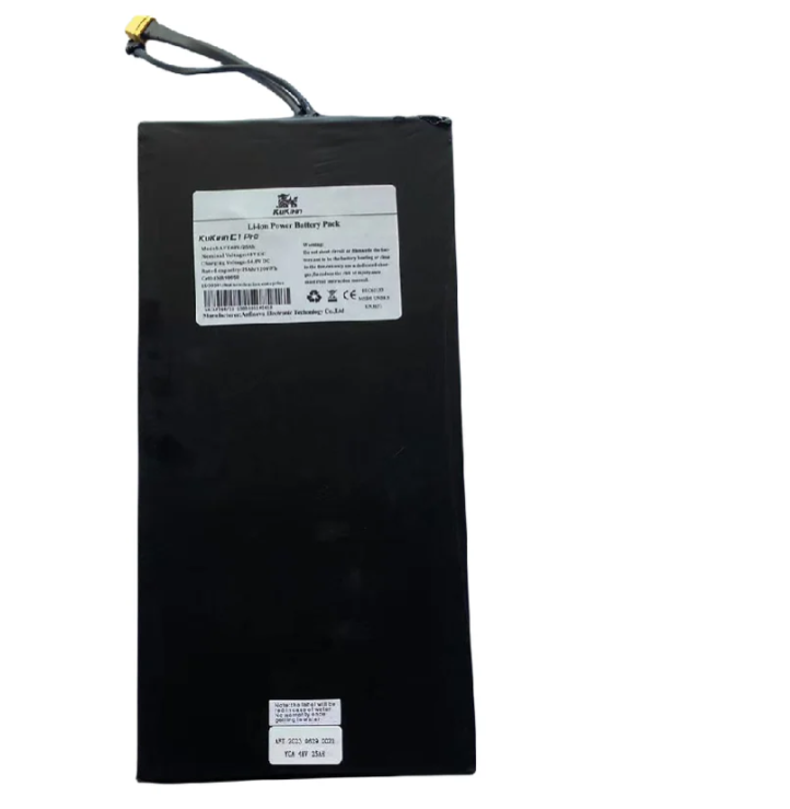 KUKIRIN C1 Pro Battery