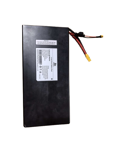 KuKirin G2 Master Battery C version