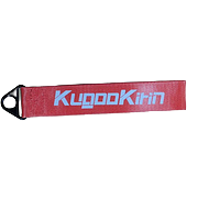 KuKirin G3 Folding Belt