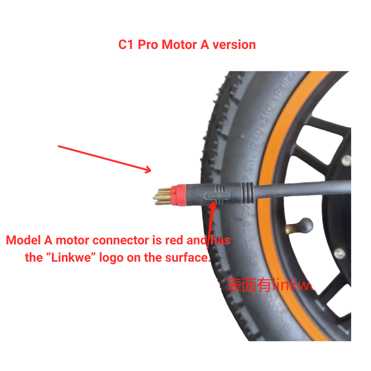 KUKIRIN C1 Pro Motor A version