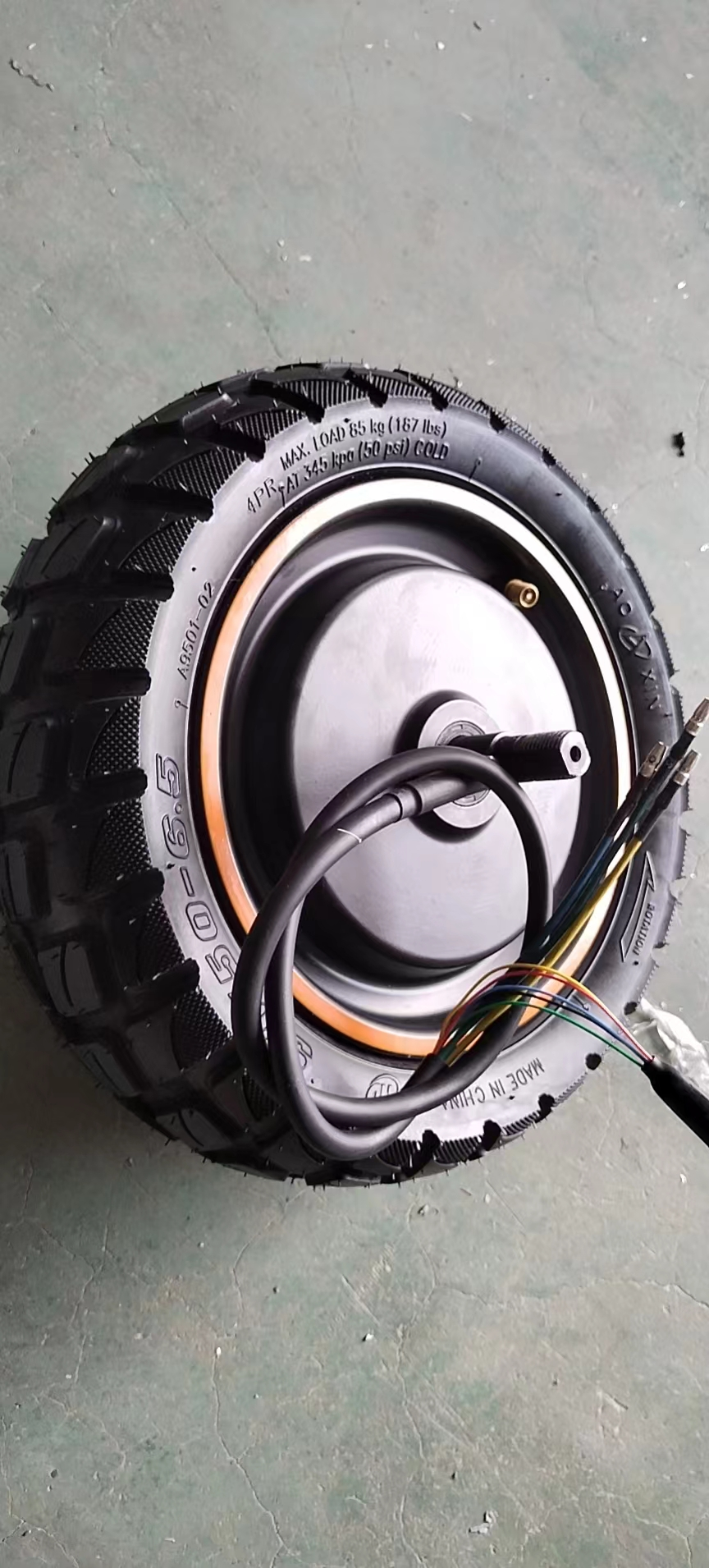 Kukirin M5 Pro Motor