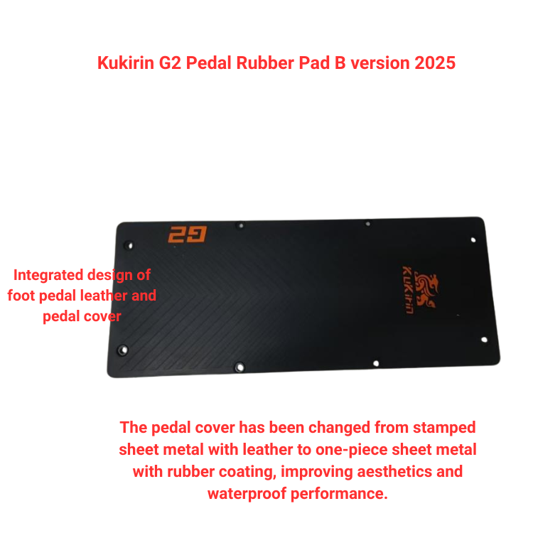 G2 pedal cover B version 2025