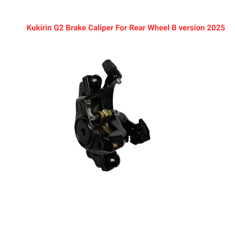 Kukirin G2 Brake Caliper For Rear Wheel B version 2025