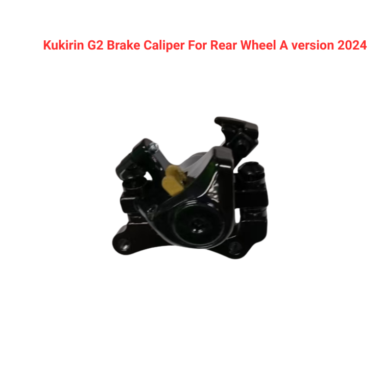 Kukirin G2 Brake Caliper For Rear Wheel A version 2024