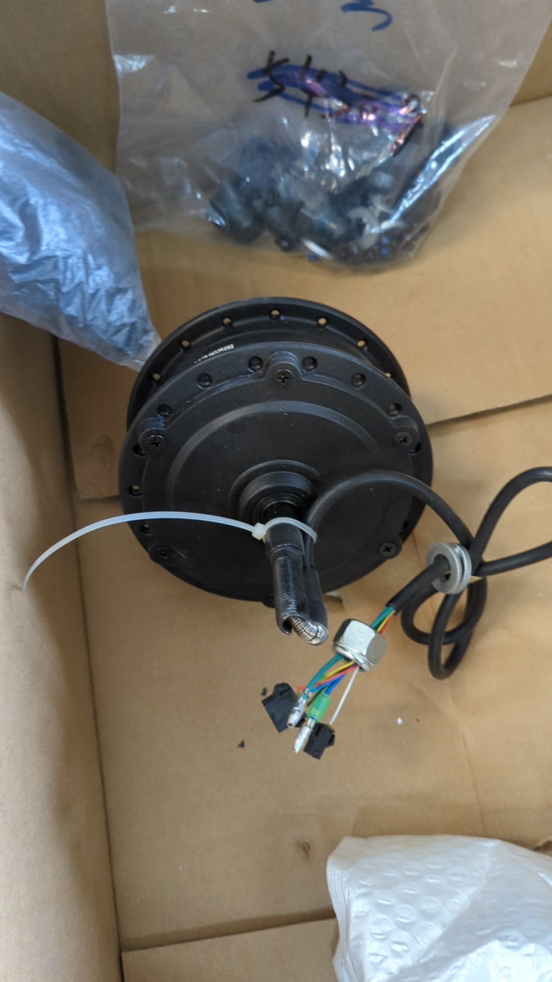 KuKirin Motor for V3 Bike