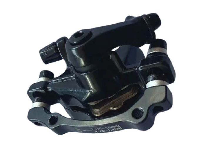 KUKIRIN C1 Pro Brake Caliper -Front Wheel