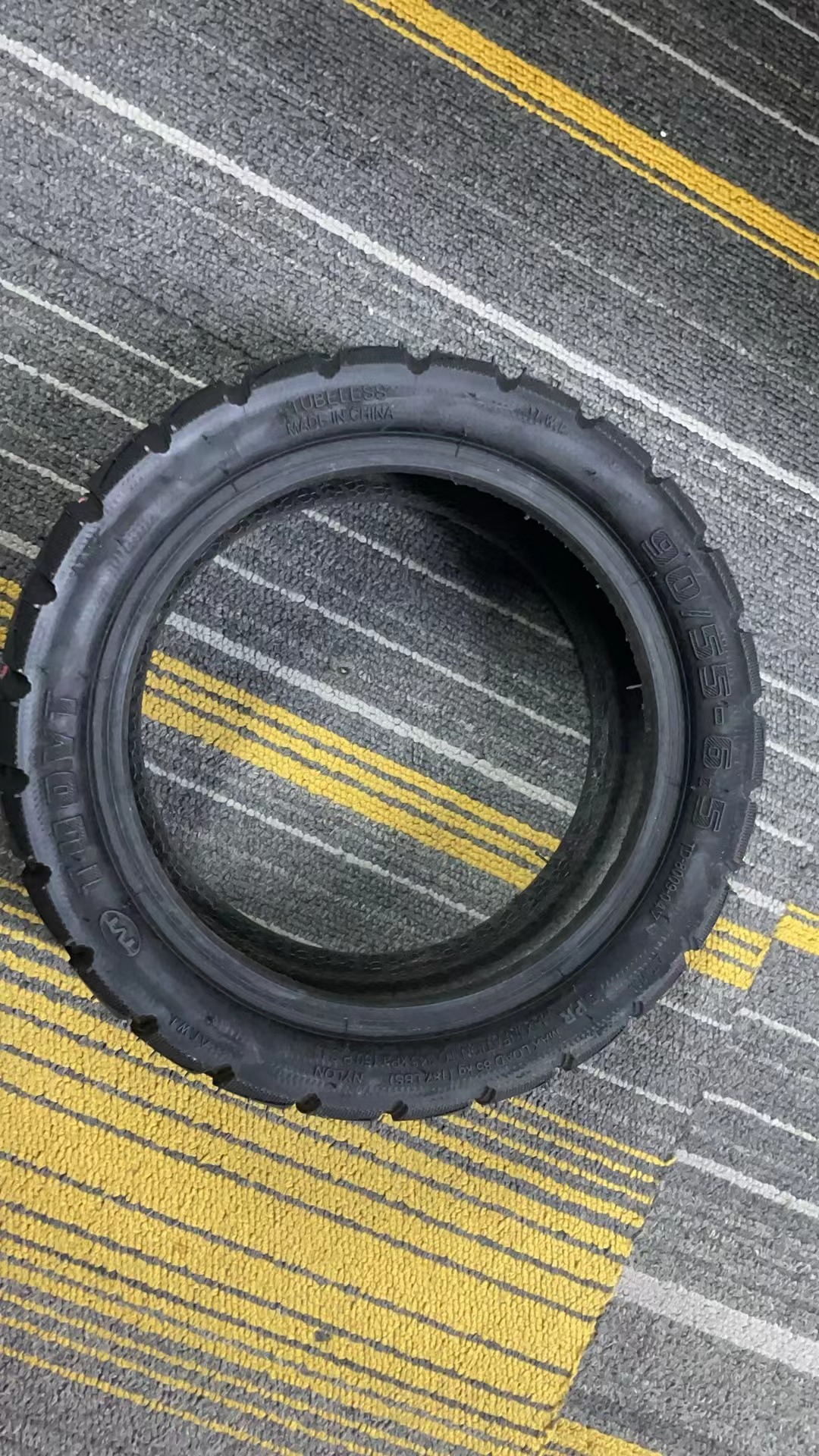 Pneu extérieur KuKirin M5 Pro (90*55*6.5)