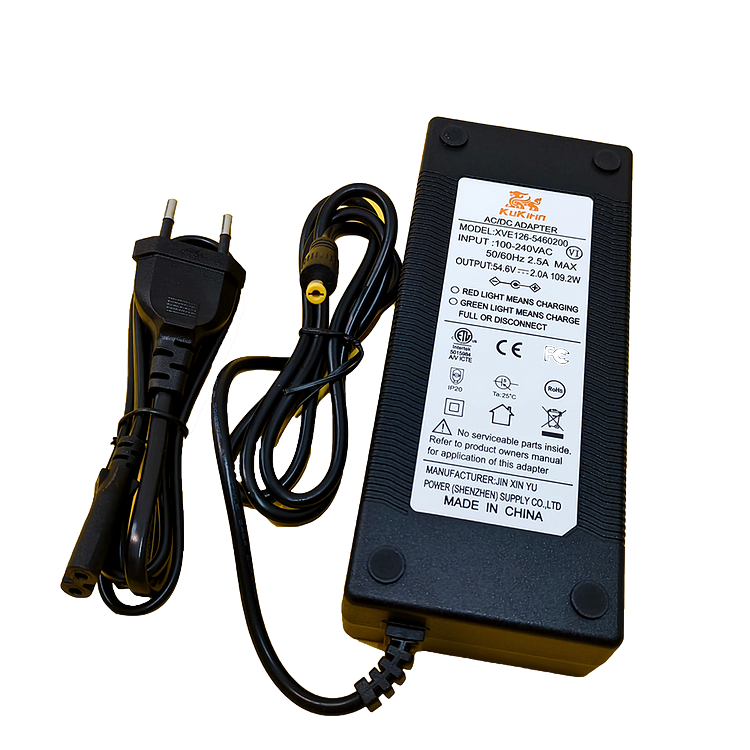 Kukirin G2  Charger