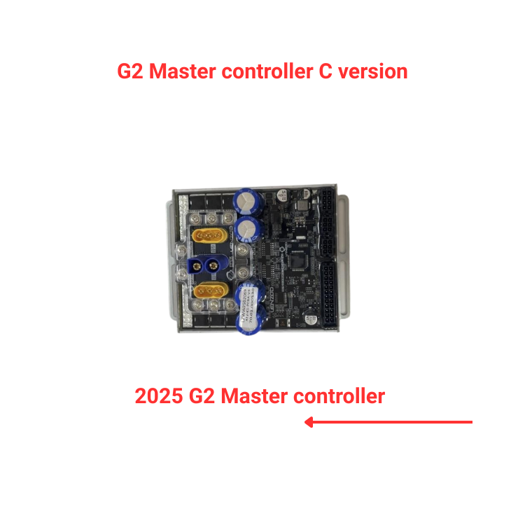 Kukirin  G2 Master controller C version