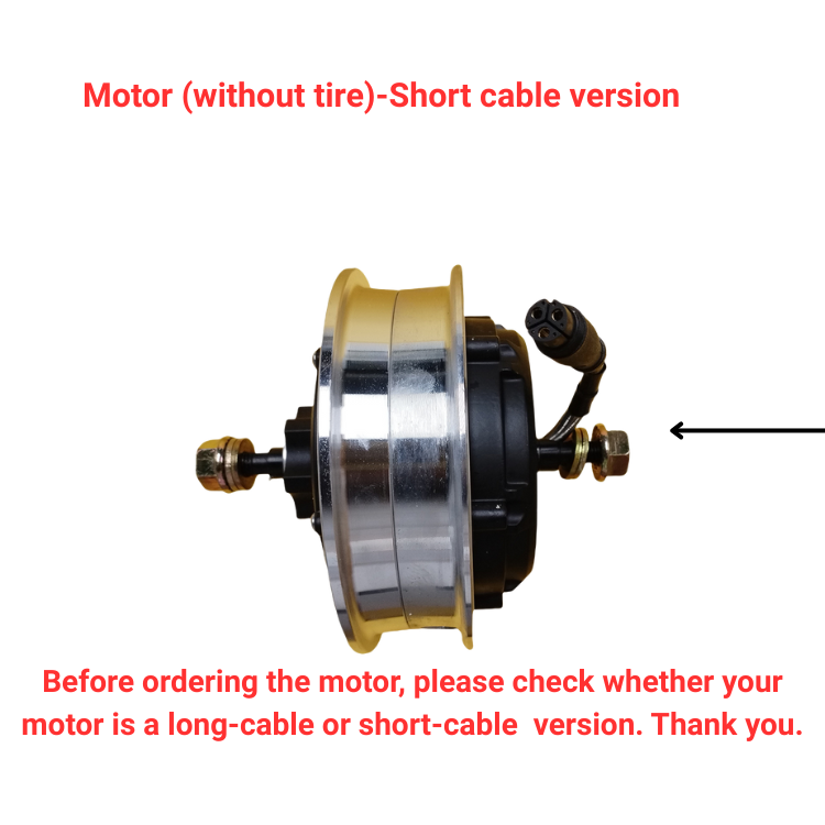 G3 Pro Motor (without tire)-Short cable B version
