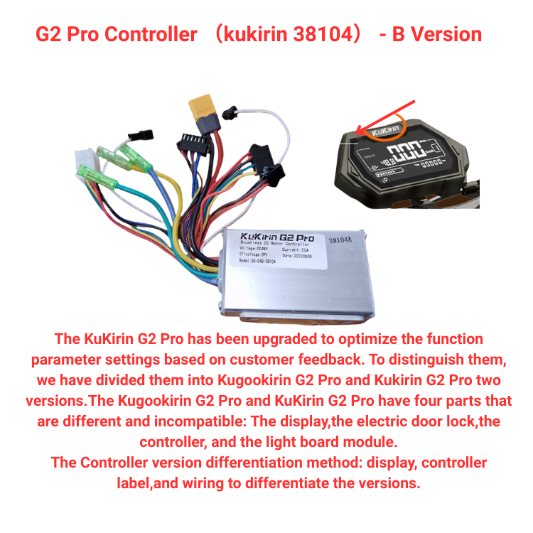 G2 Pro Controller (kukirin 38104) - B Version