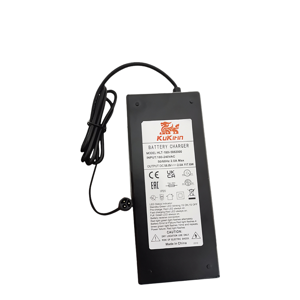 KuKirin G2 Master Charger A verison 2024