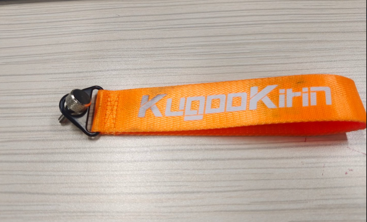 KuKirin G3  Folding Belt